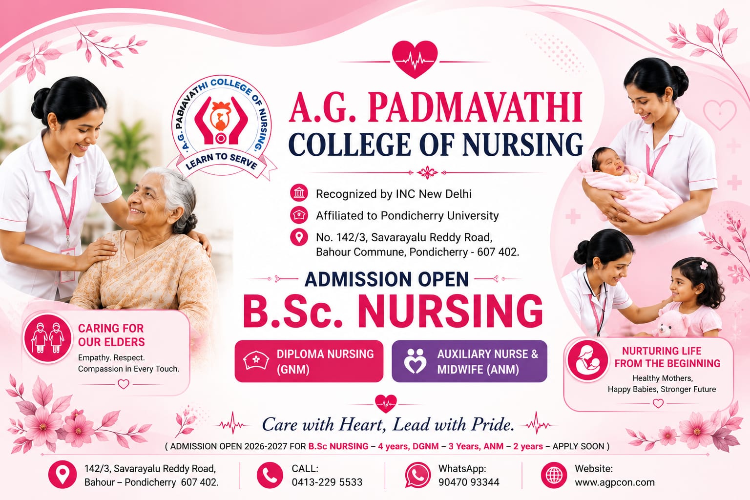 newslide2014_1